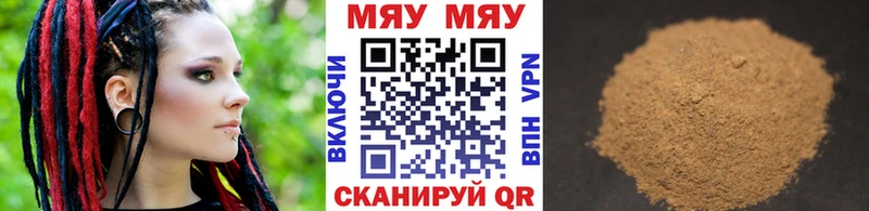Где найти наркотики Новокубанск A PVP  МЕФ  COCAIN  АМФЕТАМИН  Каннабис  ГАШ 