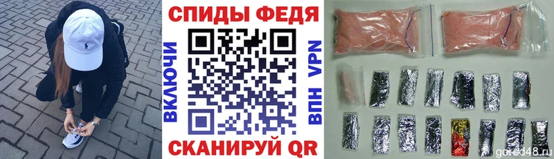 Амфетамин 98%  хочу наркоту  Новокубанск 