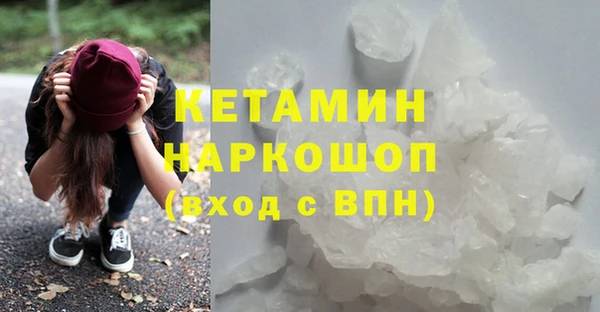 меф VHQ Алзамай