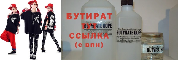 mix Аркадак