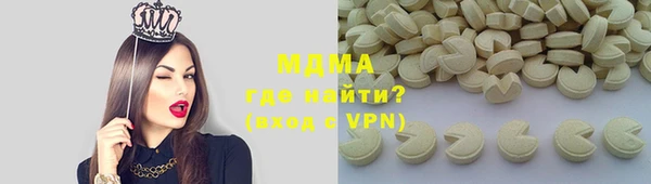меф VHQ Алзамай