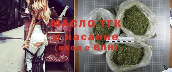 ГАЛЛЮЦИНОГЕННЫЕ ГРИБЫ Снежногорск