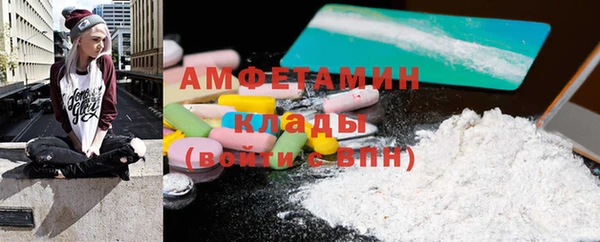 ПСИЛОЦИБИНОВЫЕ ГРИБЫ Алексеевка