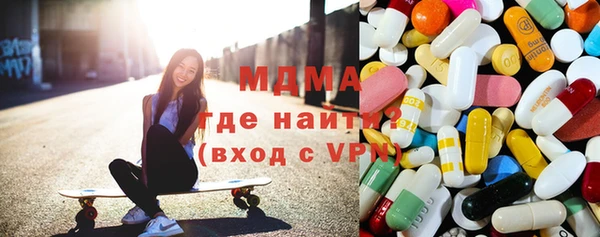 ПСИЛОЦИБИНОВЫЕ ГРИБЫ Алексеевка