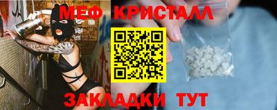 первитин Изобильный