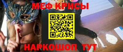 соль курить ск Бузулук