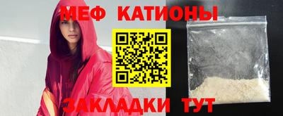 соль курить ск Бузулук