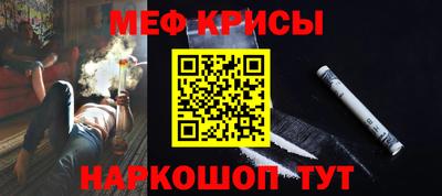 соль курить ск Бузулук