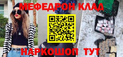 соль курить ск Бузулук