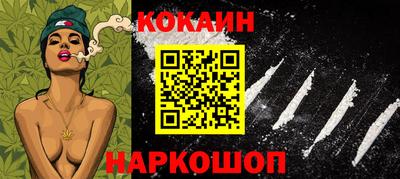 дурь Будённовск
