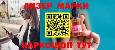 дурь Будённовск