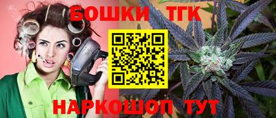 альфа пвп VHQ Ипатово