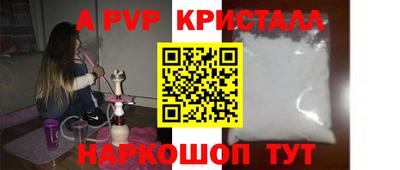 мефедрон мука Бугуруслан