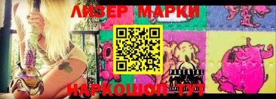 мефедрон мука Бугуруслан