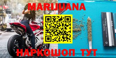 мефедрон мука Бугуруслан