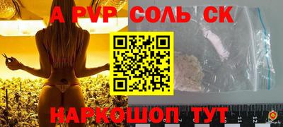 мефедрон мука Бугуруслан