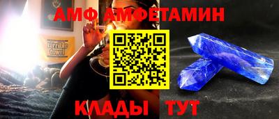 соль курить ск Бузулук