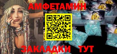 мефедрон мука Бугуруслан
