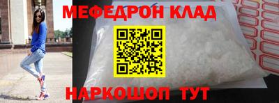 соль курить ск Бузулук