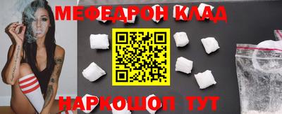 дурь Будённовск