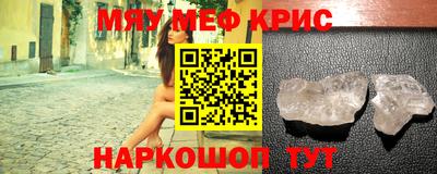 дурь Будённовск