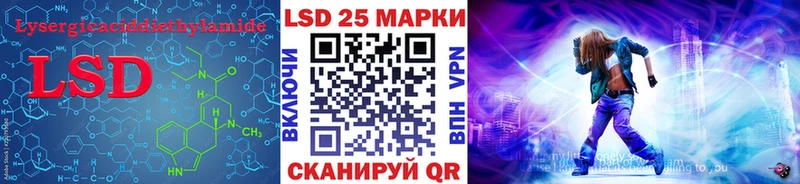 hydra ONION  Новокубанск  ЛСД экстази ecstasy 